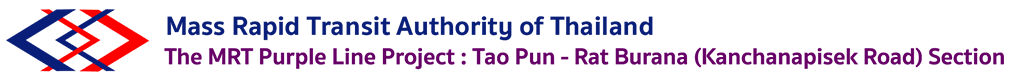 The MRT Purle Line Project Logo
